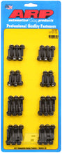Carregar imagem no visualizador da galeria, ARP Duramax 6.6L LB7 Hex Valve Cover Bolt Kit