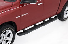 Load image into Gallery viewer, Lund 09-15 Dodge Ram 1500 Quad Cab (Built Before 7/1/15) 5in. Oval Bent Nerf Bars - Black