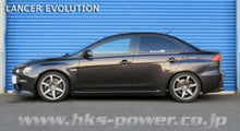 Carregar imagem no visualizador da galeria, HKS MAX 4 SP CZ4A FULL R-SPG KIT