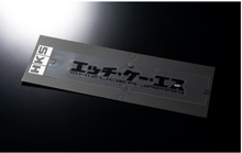 Carregar imagem no visualizador da galeria, HKS HKS STICKER KANA W200 BLACK