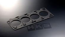 Carregar imagem no visualizador da galeria, HKS 93-98 Toyota Supra Turbo 1.2mm Stopper Headgasket