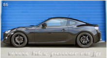 Load image into Gallery viewer, HKS MAX 4 SP ZN6/ZC6 FULL KIT