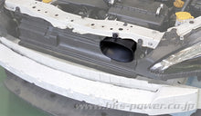 Carregar imagem no visualizador da galeria, HKS AIR INTAKE DUCT ZN6/ZC6 FA20 N
