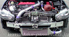 Carregar imagem no visualizador da galeria, HKS Type-2 Front Mount Intercooler includes Full Piping Kit for 08-10 Mitsubishi Evolution X